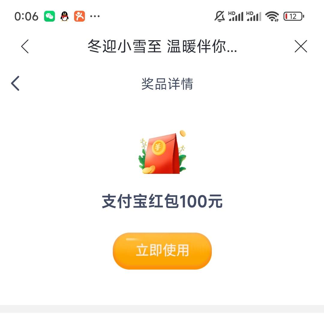 人人

39 / 作者:不想太多好吗 / 