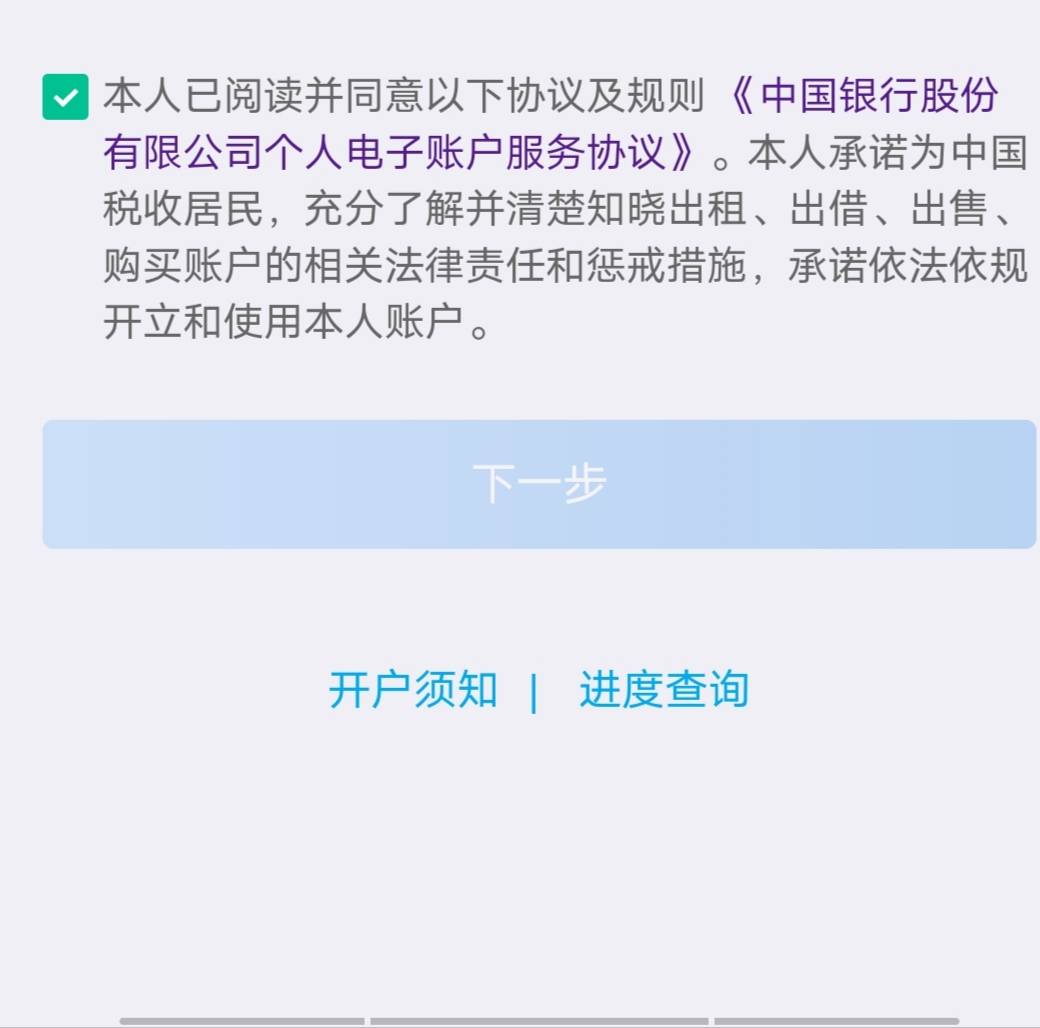 怎么点不动啊

86 / 作者:相生栗子 / 