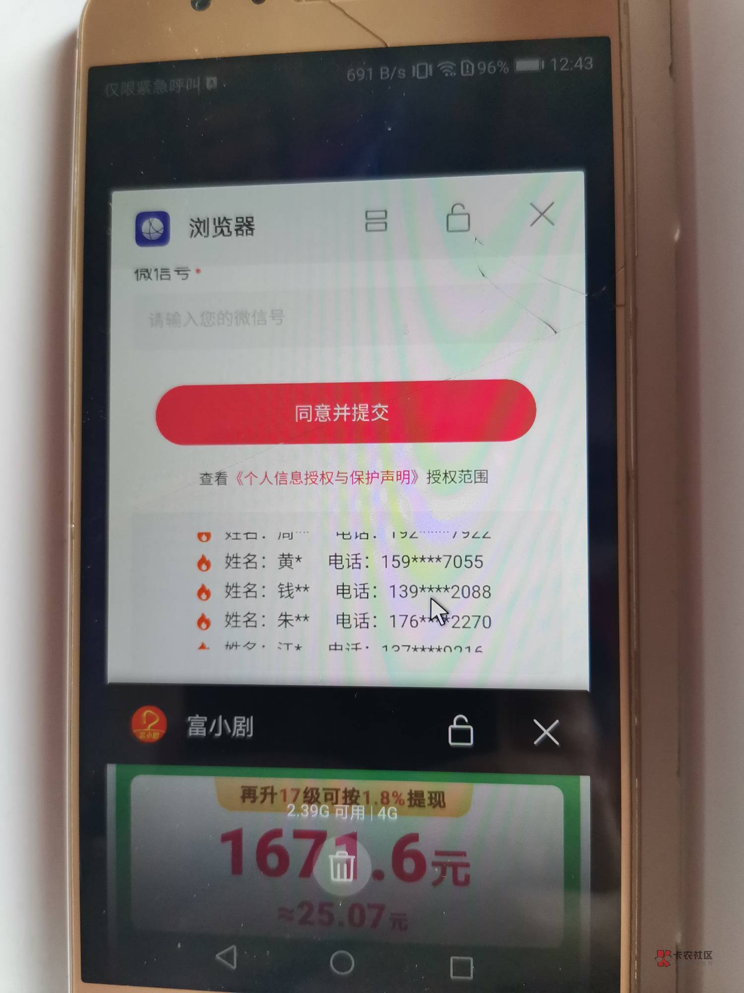 富小剧系列,财神系列目前是最稳的,这两个系列目前看了快1个多月了,非常稳,只有出87 / 作者:独霸1111 / 富小剧系列,财神系列目前是最稳的,这两个系列目前看了快1个多月了,非常稳,只有出87 / 作者:独霸1111 /
