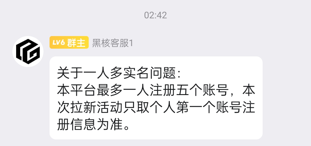 找一小时审核的，不然就别做了，三次7.5+6+6=19.5

74 / 作者:iyz2 / 