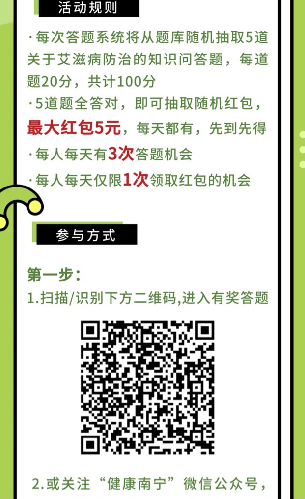 南宁老哥试试有没还有 我牛蛙定位爱加苏ip 都不符合


47 / 作者:歌 / 