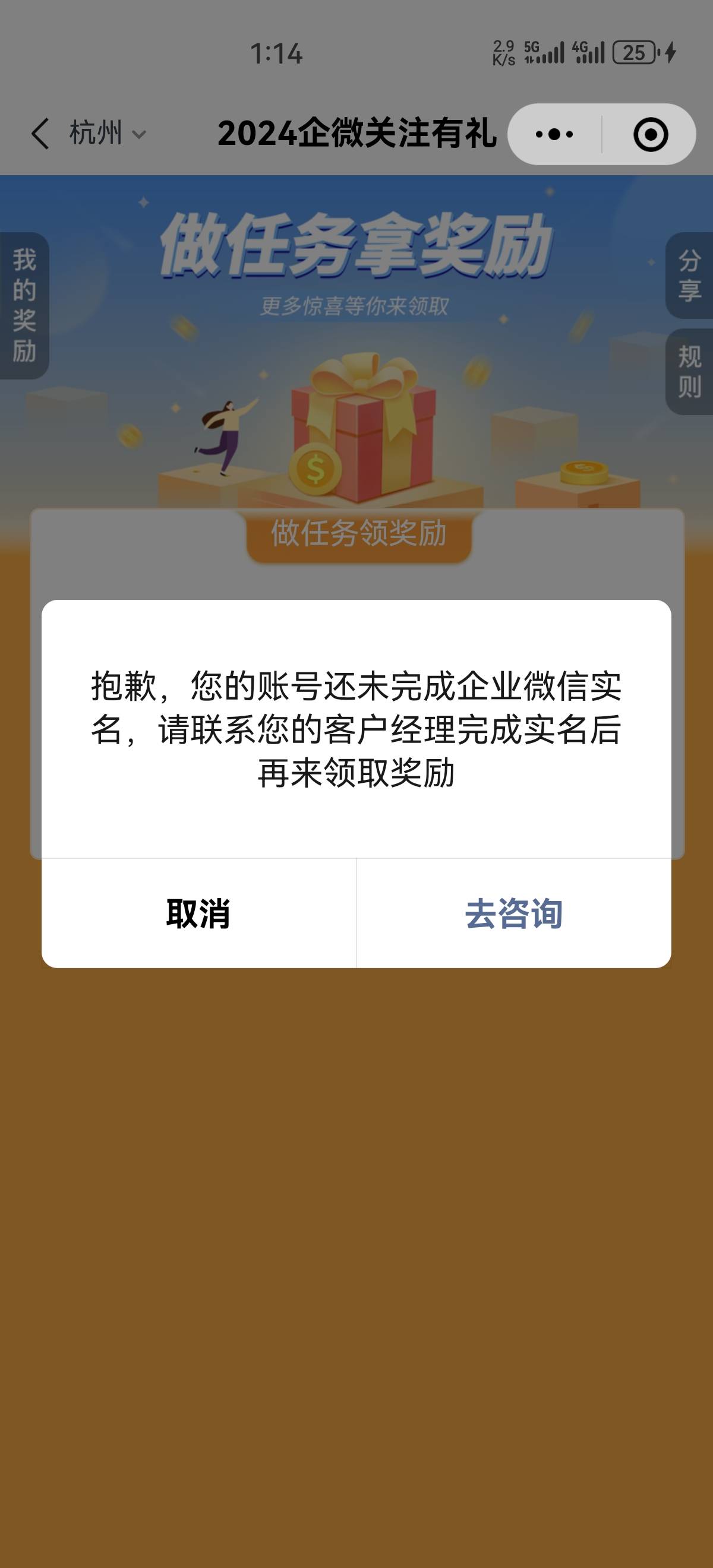 这种啥意思，老哥们

21 / 作者:JJ我过敏 / 