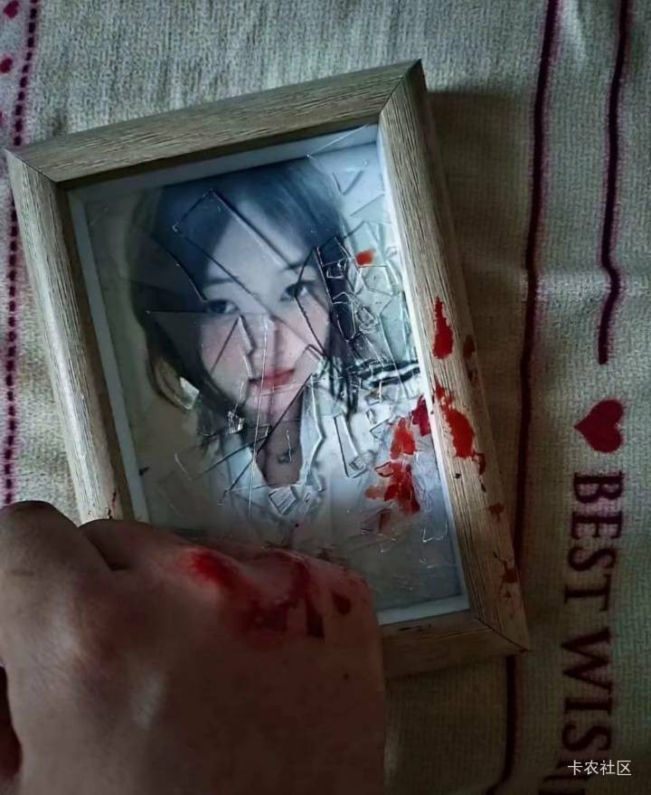 发誓从此不再爱，一拳打碎意中人。

0 / 作者:湖南陈小春 / 