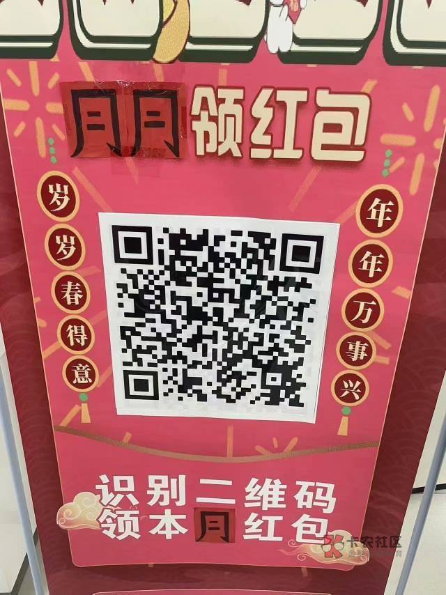 建行信用卡人人1000准备 码要刷新了 昨晚保存的几个



6 / 作者:闲鱼好梦易醒 / 