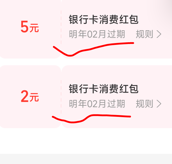 你们怕卡菲，一定要1天1小时半小时内t完？？？
想起来就一天用几张消费就行了，干嘛要54 / 作者:鱼的第八秒 / 