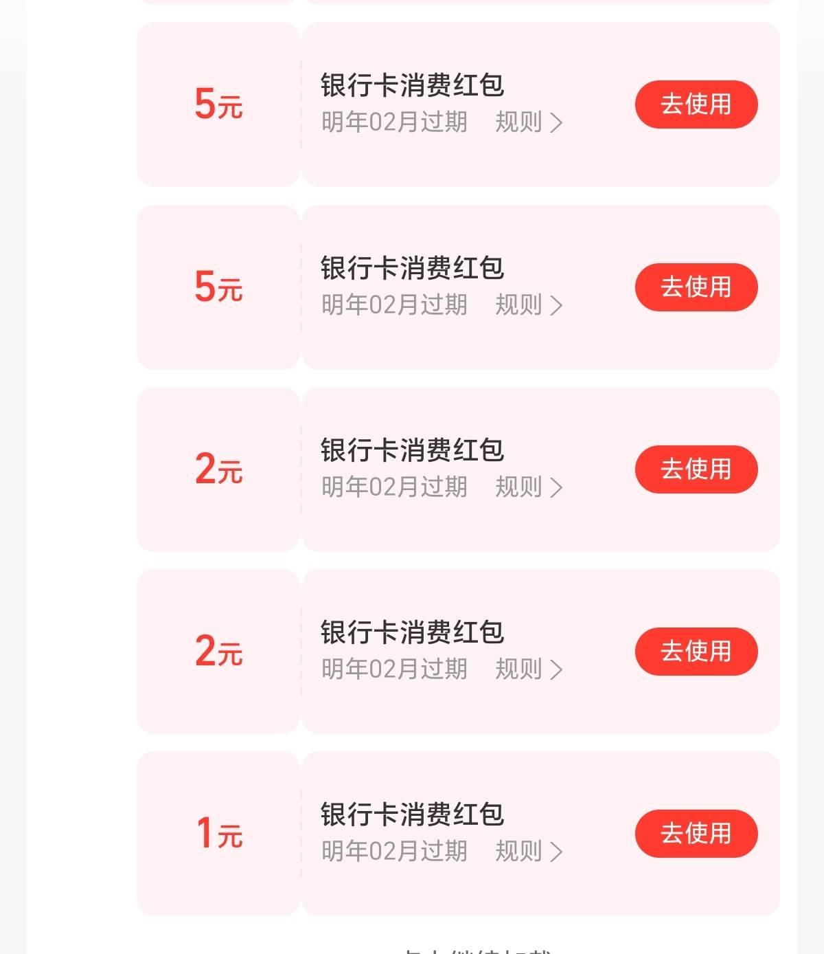 打了230个5睡觉了

46 / 作者:西门庆大官人 / 