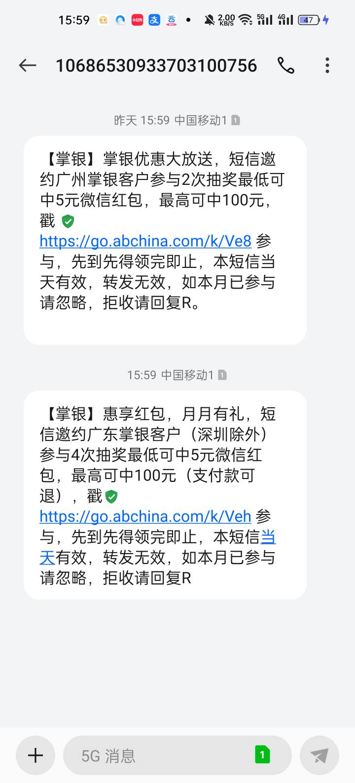 两个5了吗，明天就有第三个了，再坚持一下

14 / 作者:臣gk / 