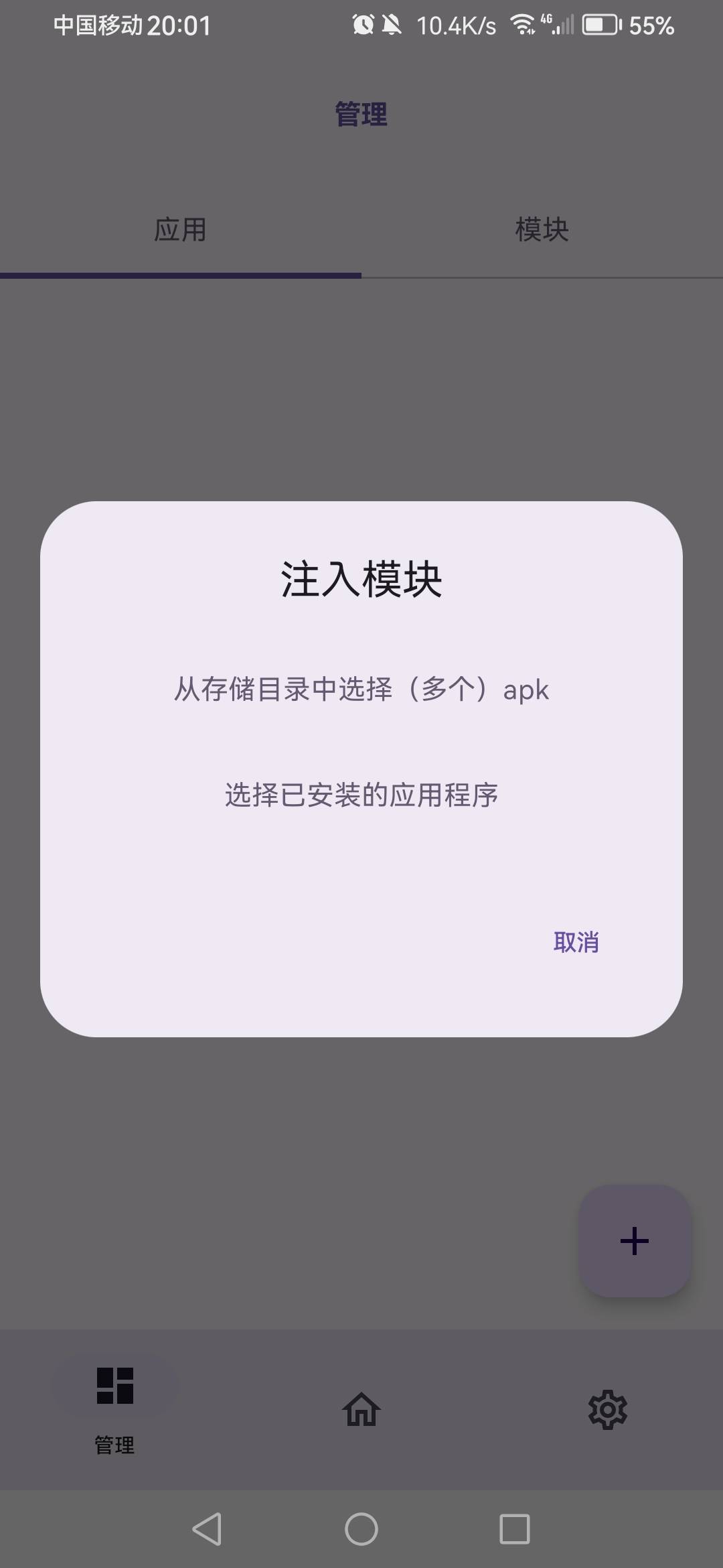 有没有老哥教一下芝麻糊怎么操作，一直弄不了



93 / 作者:A鸭 / 