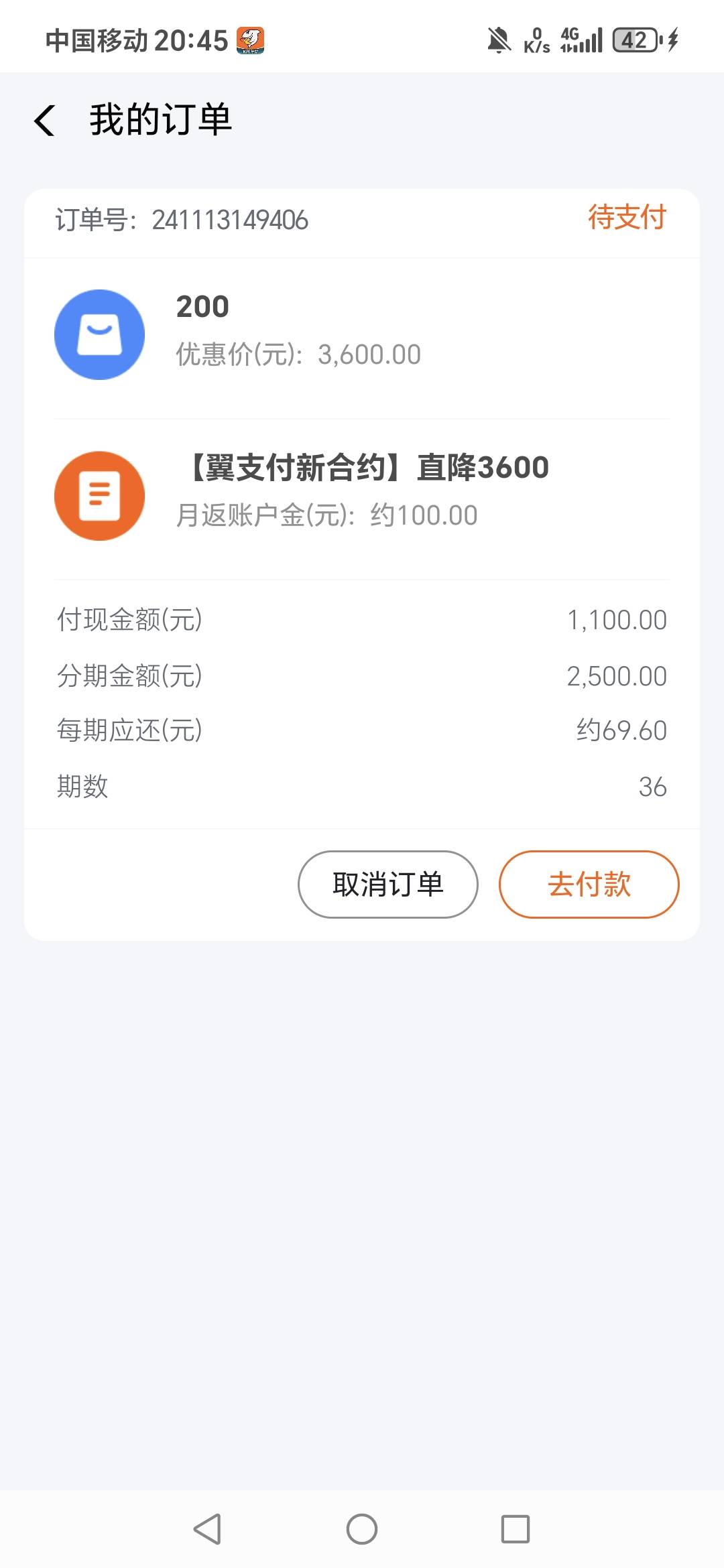 给了2500额度怎么t





34 / 作者:蔚蓝色的天空 / 