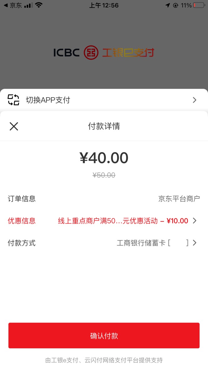 换2个号 总算不火爆了

7 / 作者:歌 / 