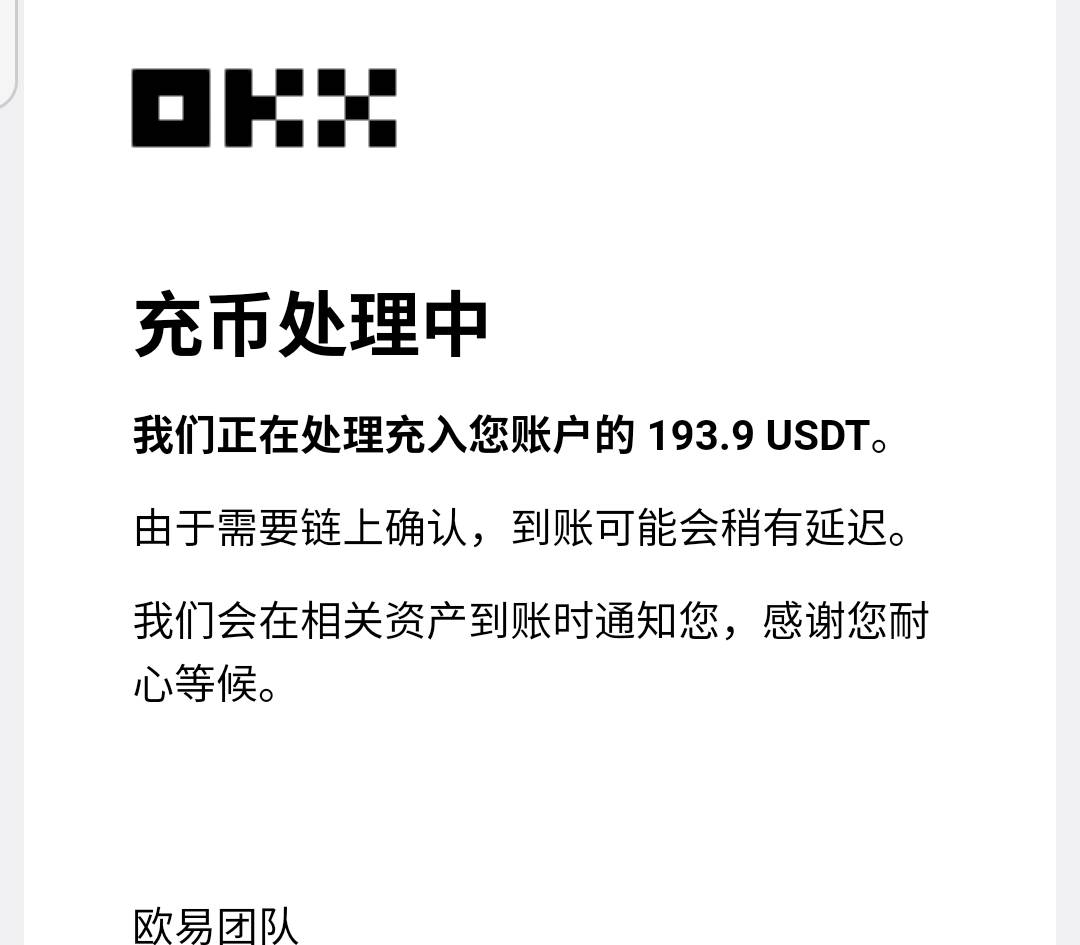 p图1100，提现异常了。现在吃相太难看了

99 / 作者:熊熊玩卡 / 