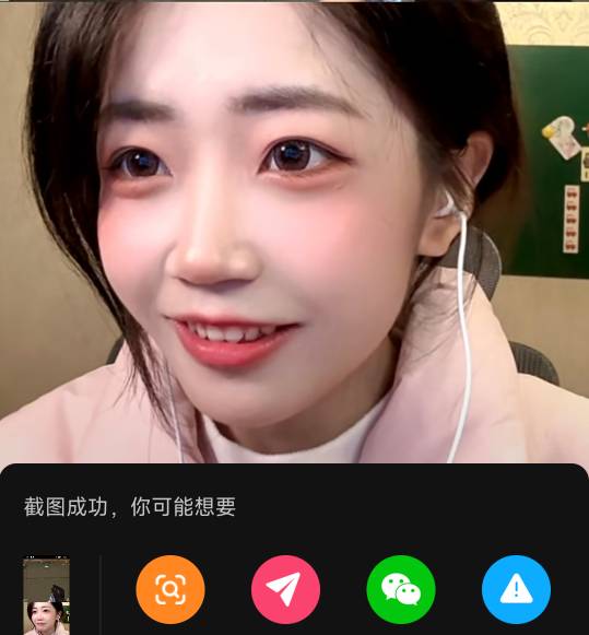 问下老铁，悬赏帮怎么开多个号不会被封号？小米分身还是悟空分身会不会被封

87 / 作者:waf7 / 
