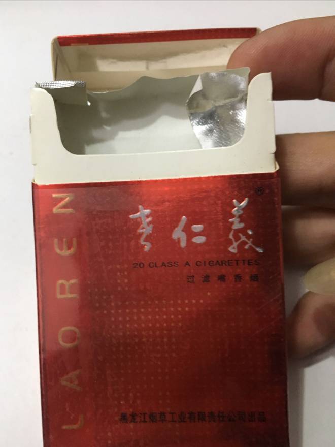 有预感今夜要出大毛，出去买包烟，冲个冷水澡喝罐红牛精神一下

24 / 作者:驴背上的拿破仑 / 