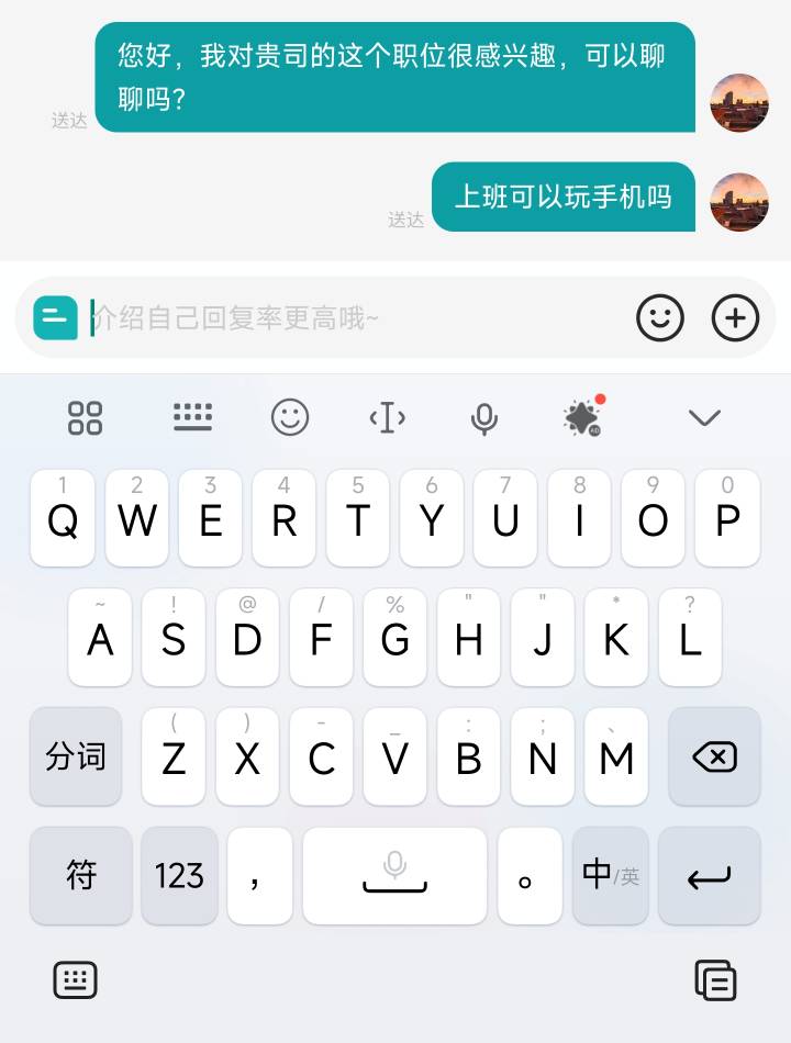 救我

17 / 作者:夞蕤毂㝶 / 