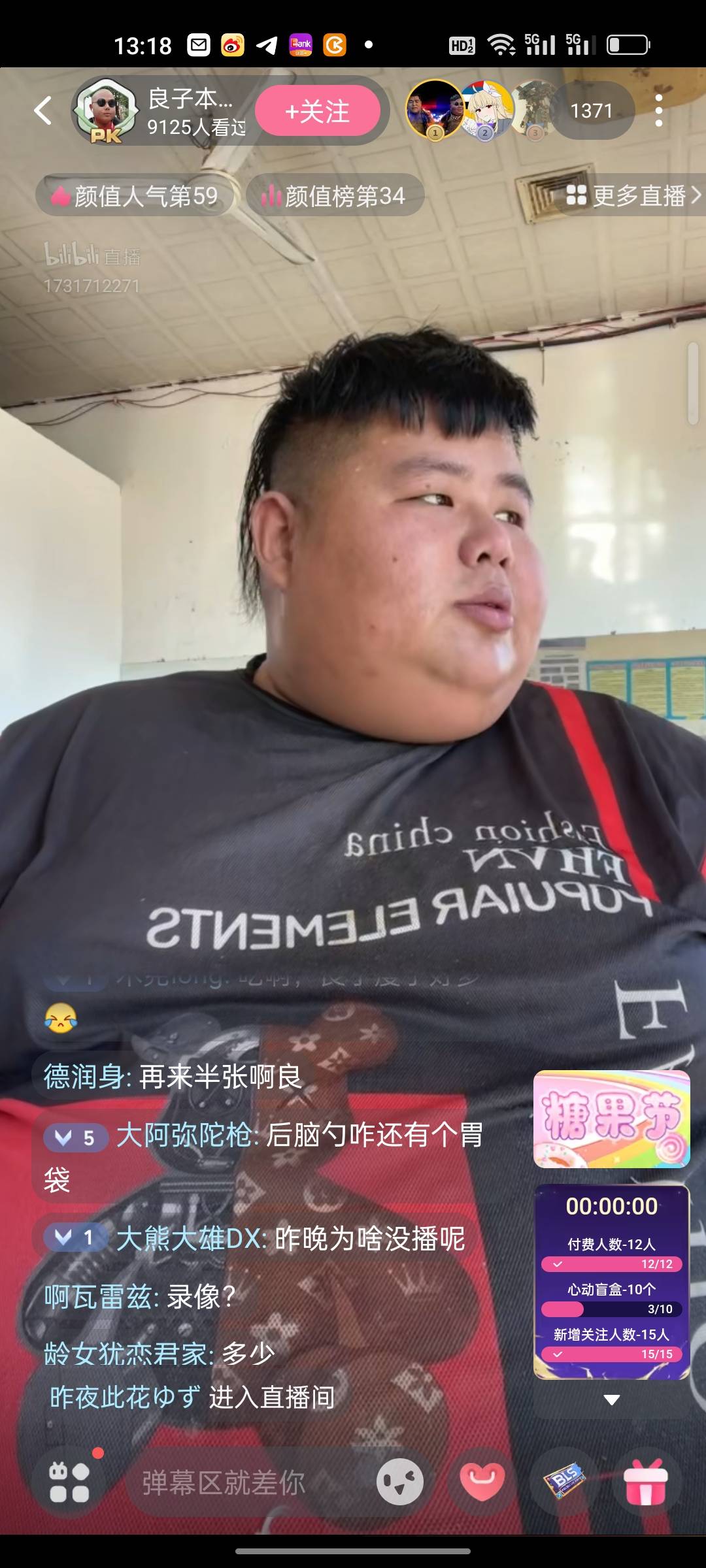 大卫戴这一块炼化炉放不下这一块

10 / 作者:阿米诺丝之神 / 