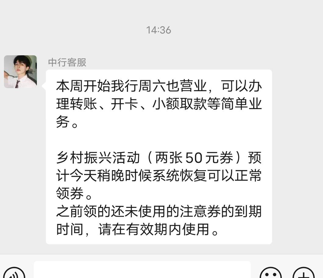 来人速度破解，100毛出来了，幻影定位没用

85 / 作者:此非为偏安一隅 / 