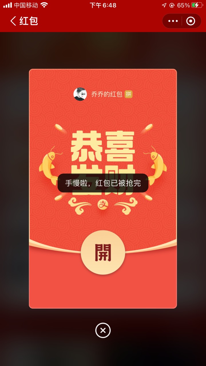 多少啊 裤子都脱了没了

58 / 作者:歌 / 