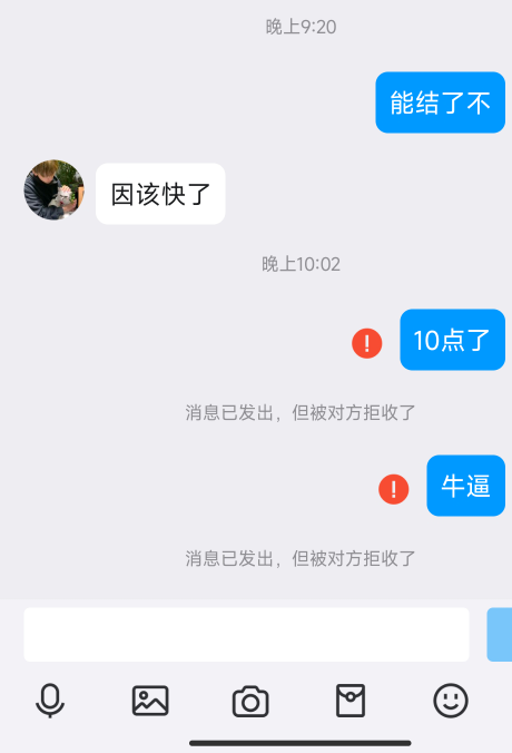 币安代实名被骗了，怎么办老哥们

9 / 作者:新火试新茶 / 