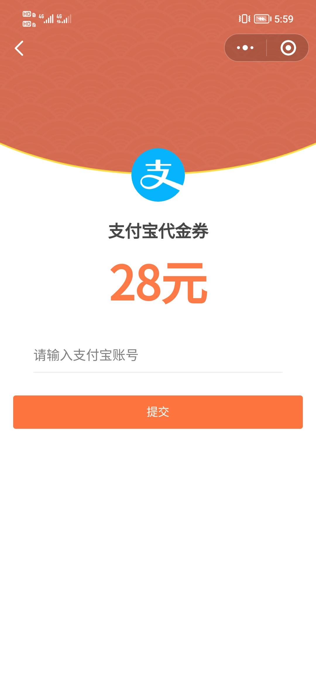 出徐州邮储28最后一个了，13出限江苏邮储卡一户一个

88 / 作者:Myc。 / 