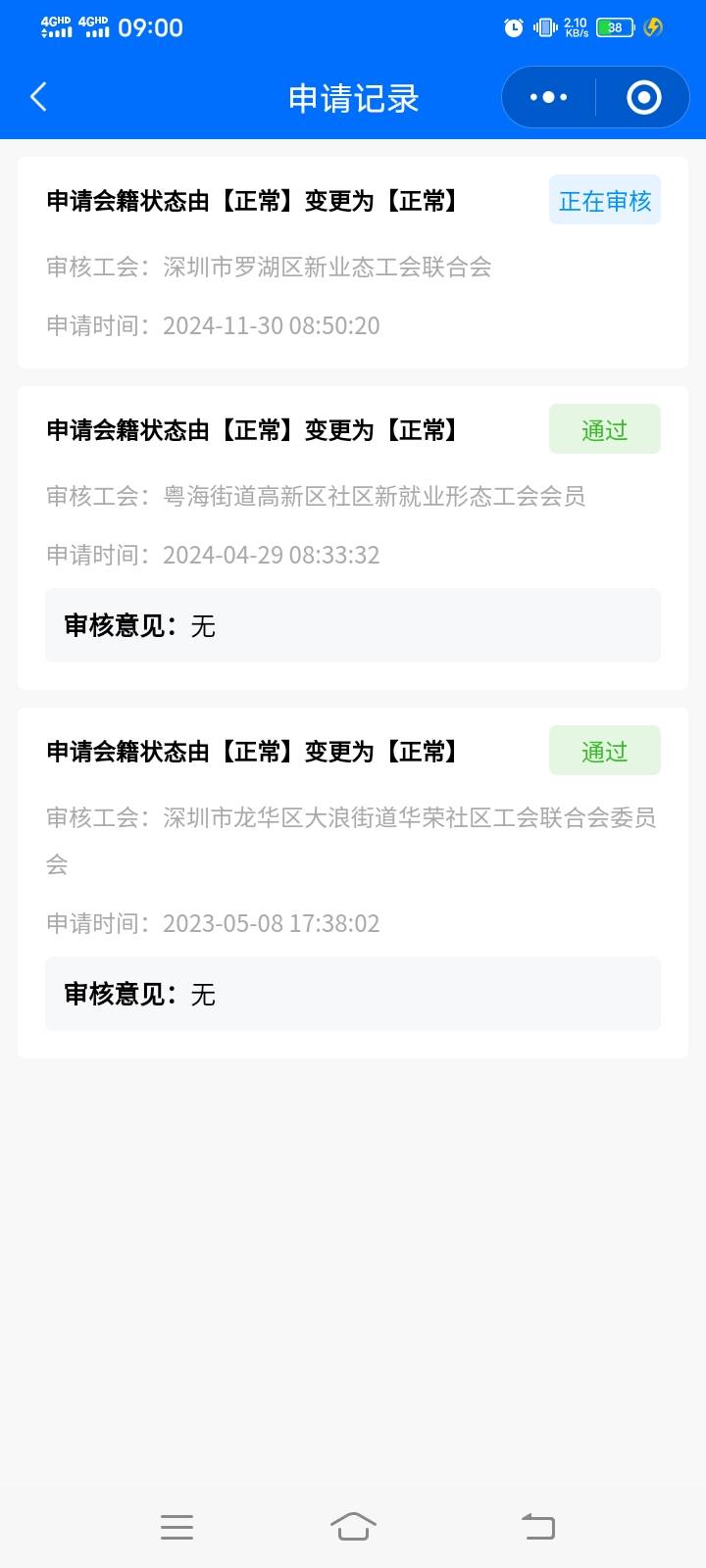 这玩意怎么就是不让抽了

64 / 作者:阿姨贴贴 / 