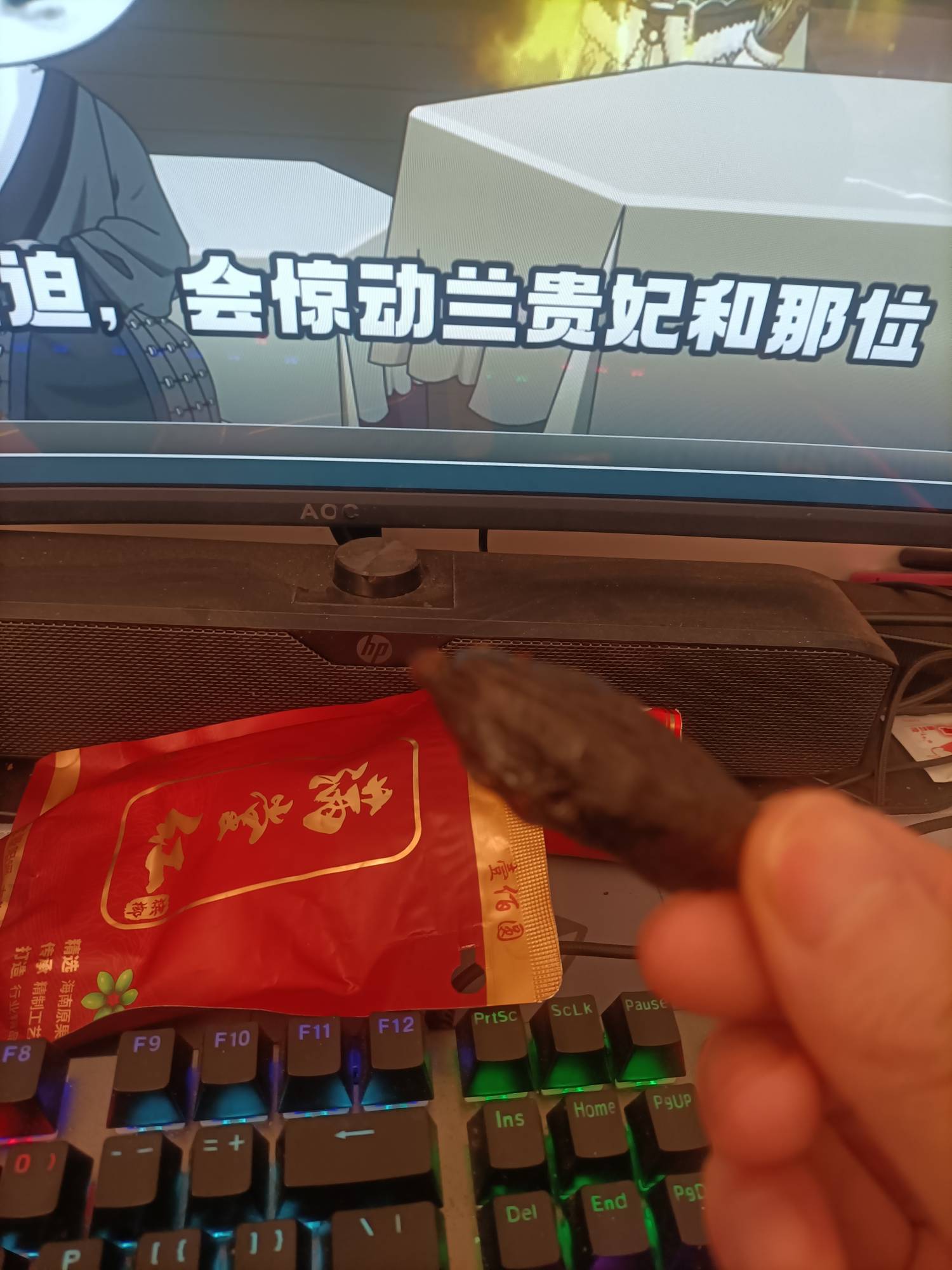 今天最大的毛，我宣布就是饿了么



33 / 作者:茄子123 / 