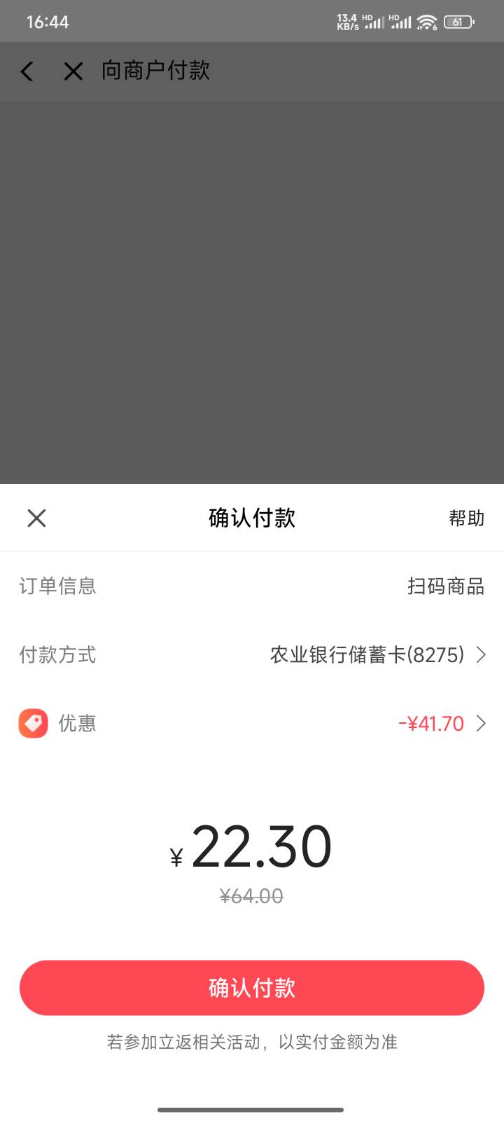 不开会员不减20废了吗帮我朋友搞的

54 / 作者:姬尼汰梅 / 