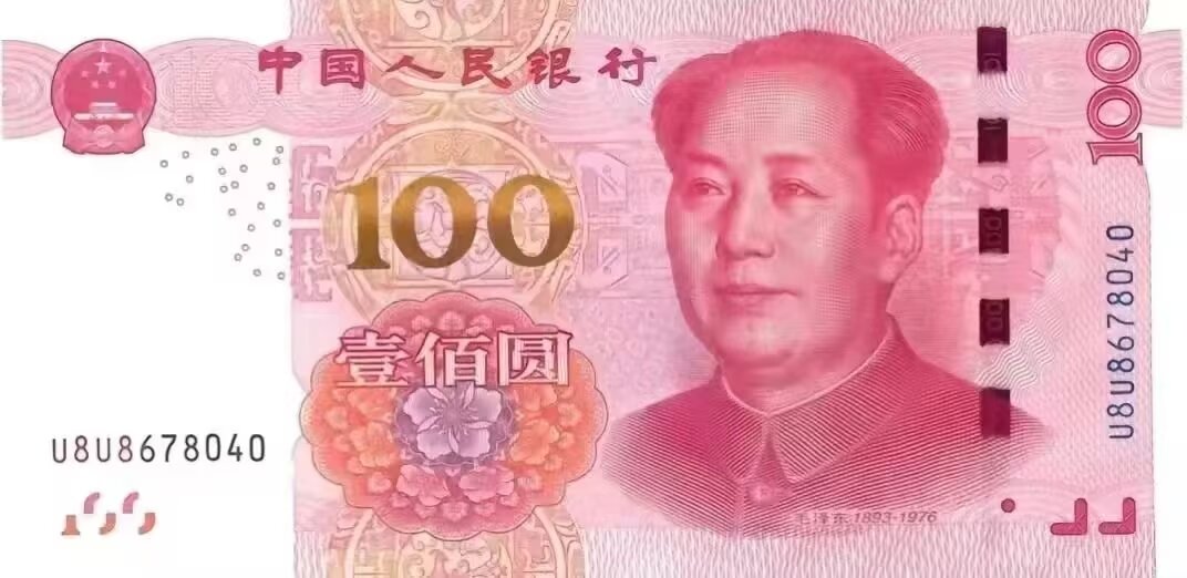 今天p图差点破1000，都怪自己太贪了。最后一毛没到手里，气的直拍大腿。

17 / 作者:熊熊玩卡 / 