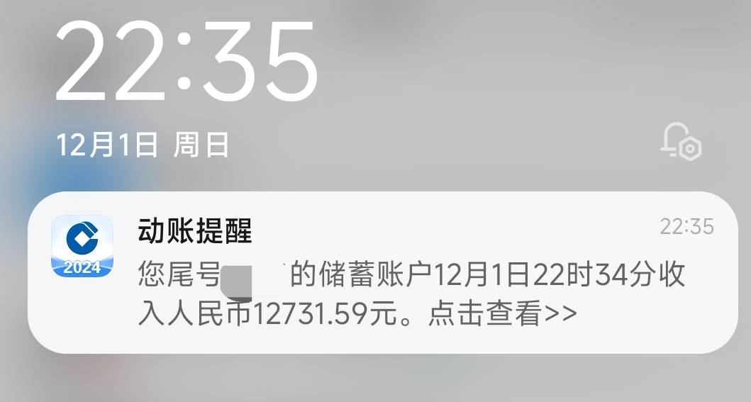 休息了

17 / 作者:卡农无敌帅 / 