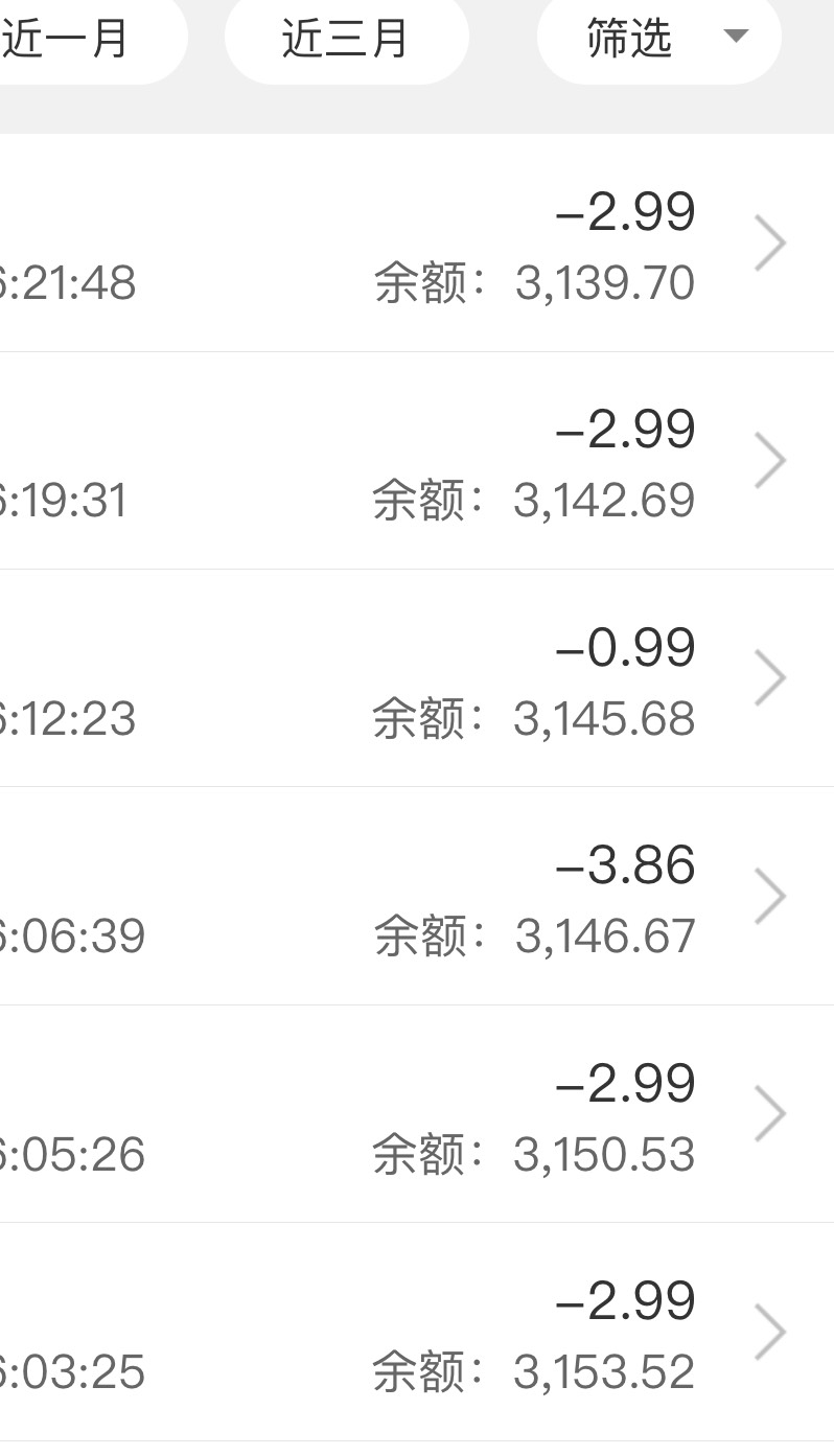 毕业了，基本全是2.99，5v一共7次，有3个v只能买一次，还有2个v可以买2次，那3个v应该81 / 作者:卸甲 / 