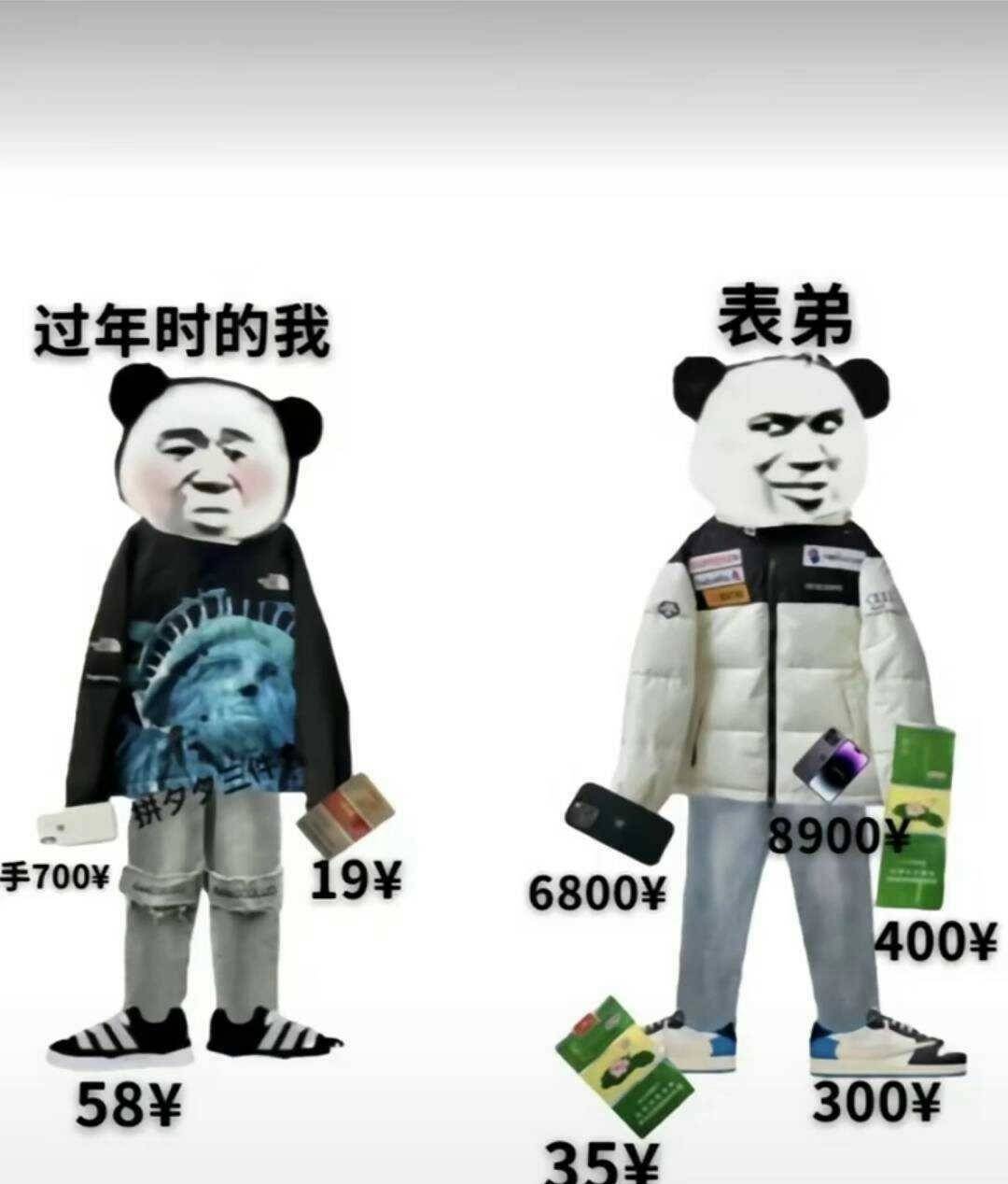 老哥们  有什么流量卡  或者随身wifi有推荐的吗  手机号用七八年了  一点流量T餐的活9 / 作者:就是少男少女 / 