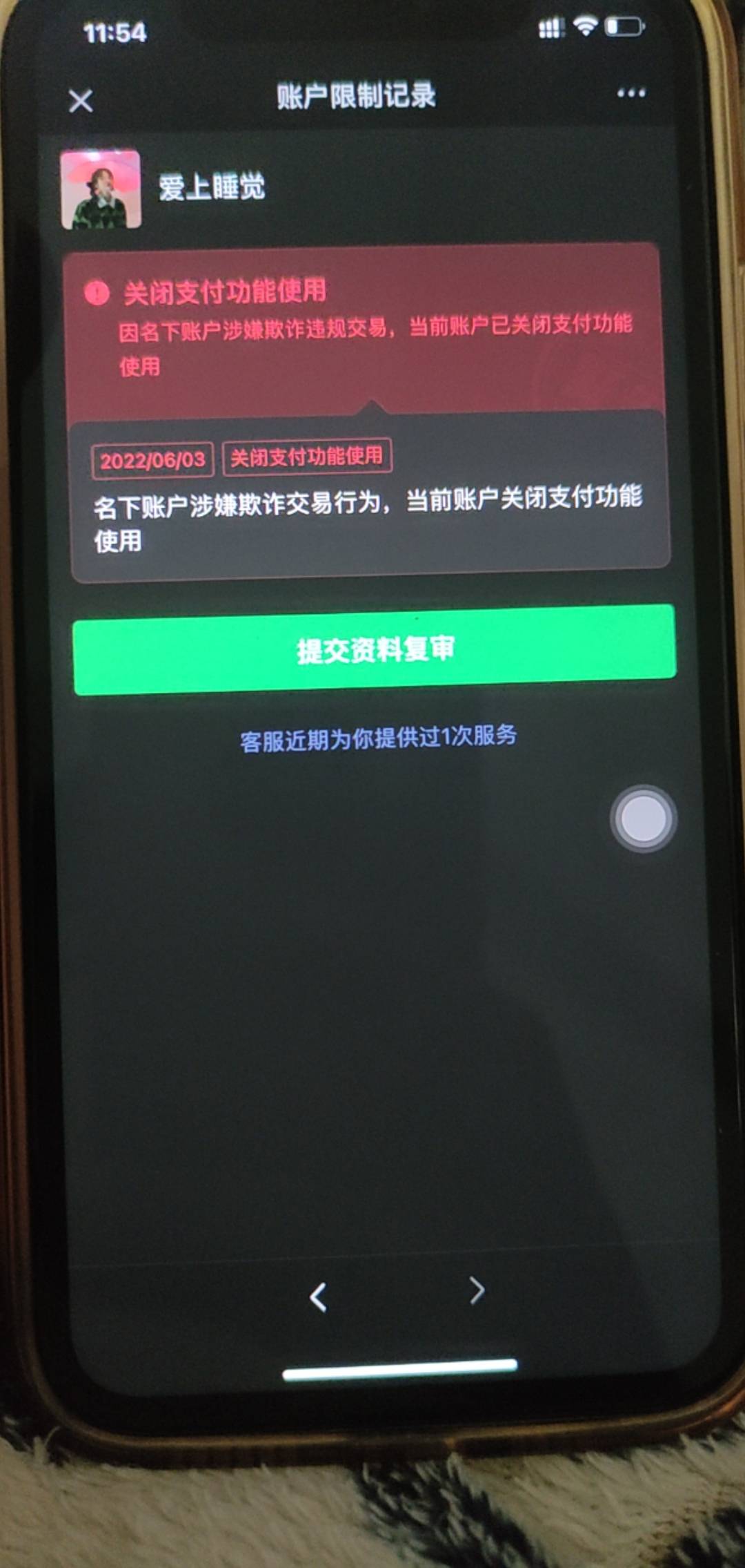 wx这种怎么办啊有50立减金

50 / 作者:dbg / 