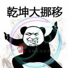 @广东瘫痪老哥 绝望了

33 / 作者:文迪. / 