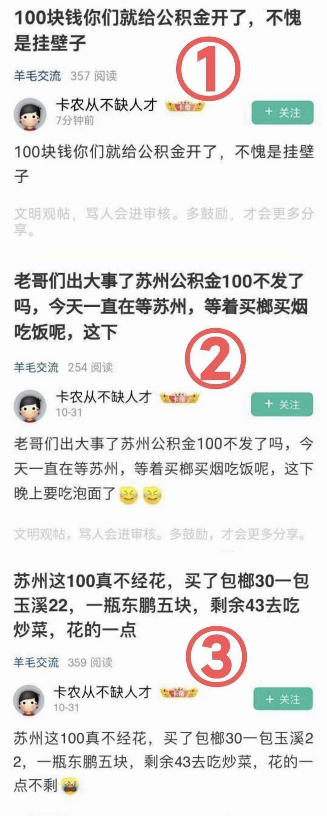 小天才天天yy不累吗？.


22 / 作者:卡农演奏师 / 