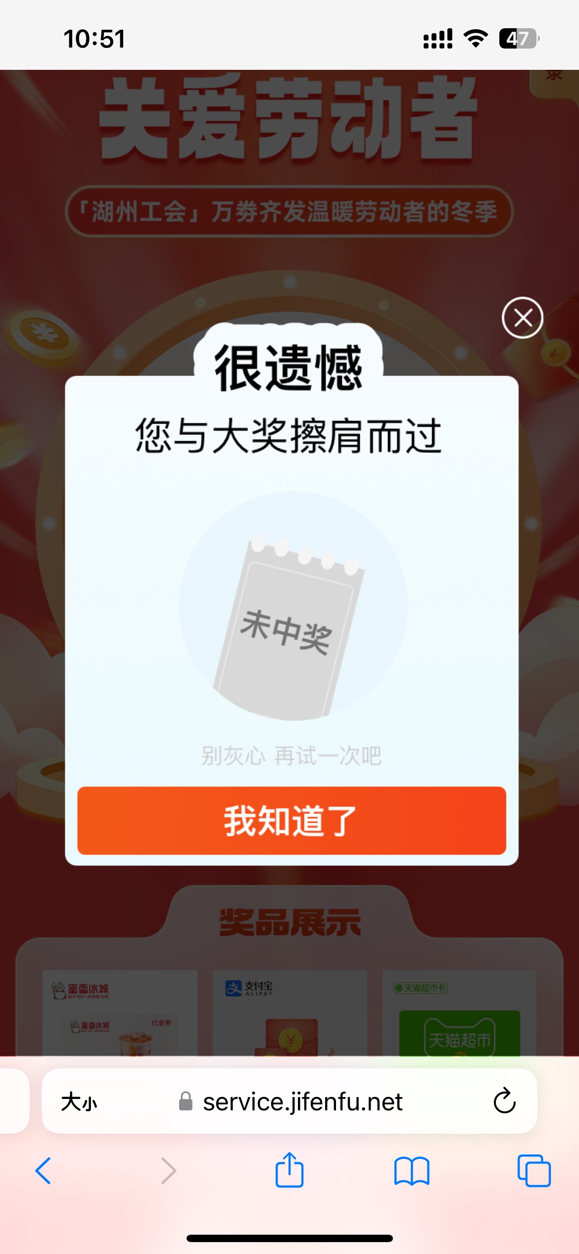 定湖州 浙江ip 接m通用
https://service.jifenfu.net/ssp-customized-front/index.htm16 / 作者:以我远点小垃圾 / 