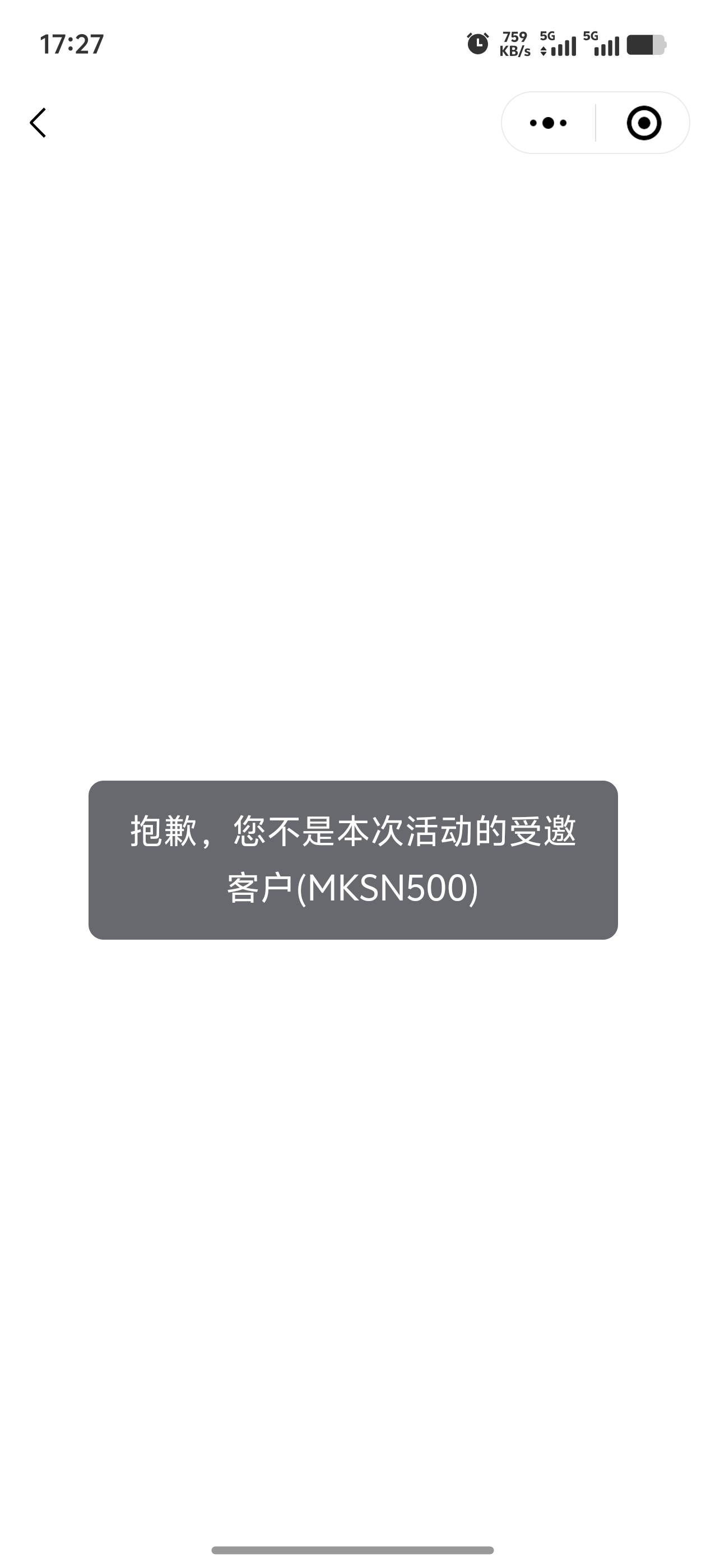 中信6元ljj特邀，名额有限 go.citicbank.com/VopK  人人6

22 / 作者:逼两拳皇 / 