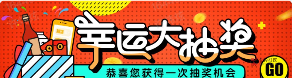 没毛了吗，那打个斐济睡觉了

25 / 作者:巴扎黑cz / 