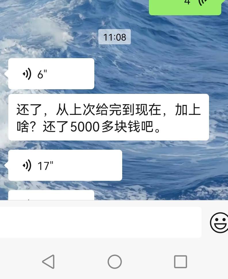 老是笑话我们薅羊毛，说羊毛累死累活又赚不到钱扎心了


25 / 作者:张歆艺 / 