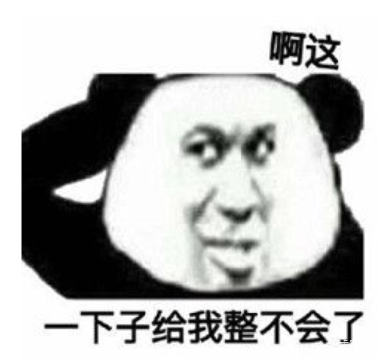 抖音登陆提示核对 就是实名了吗

4 / 作者:强盛集团高启强 / 