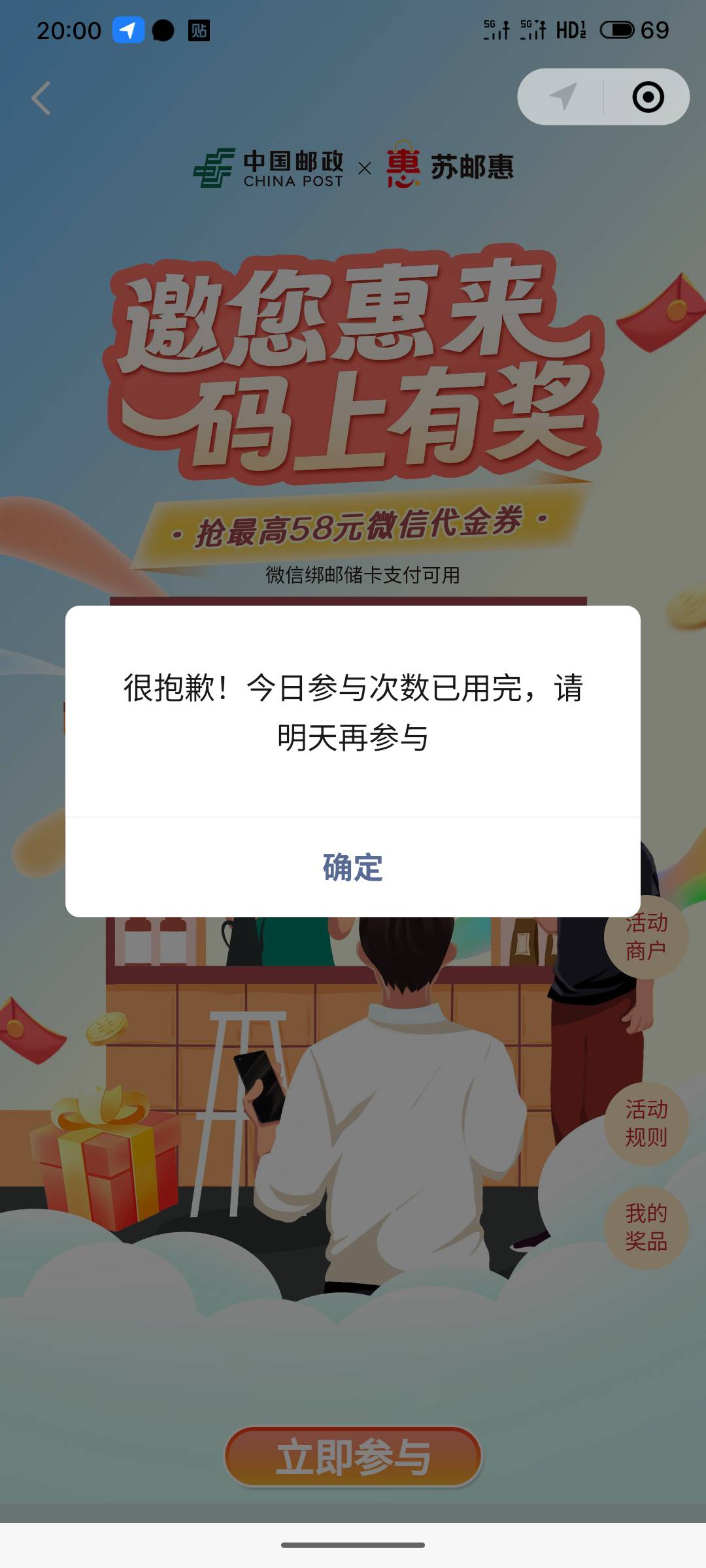 卡农老哥是真牛啊，发出来才多长时间

23 / 作者:阿西吧1万 / 