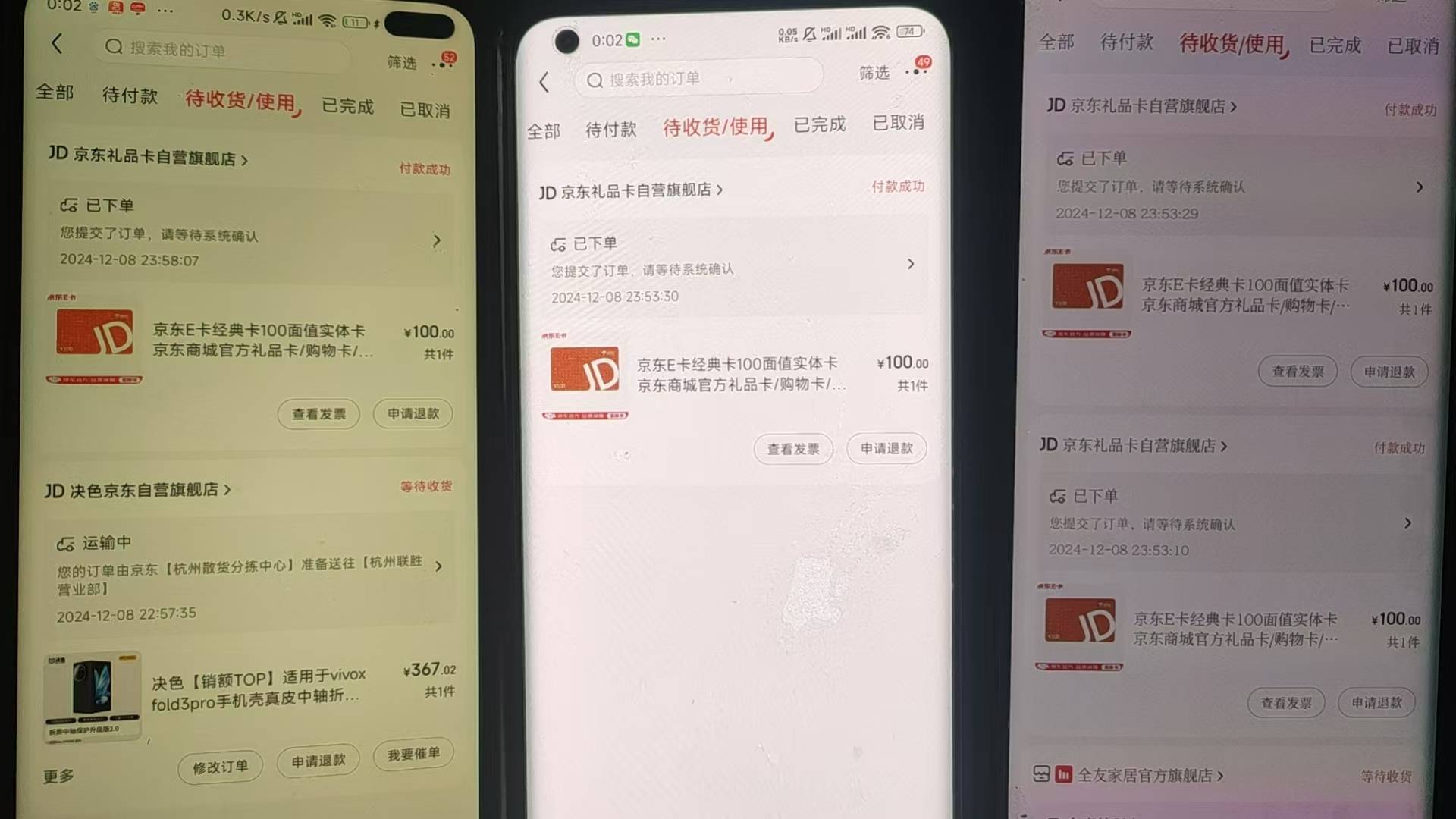 昨晚还能持续两分钟，今晚就40秒就没了

9 / 作者:爱你如初i / 