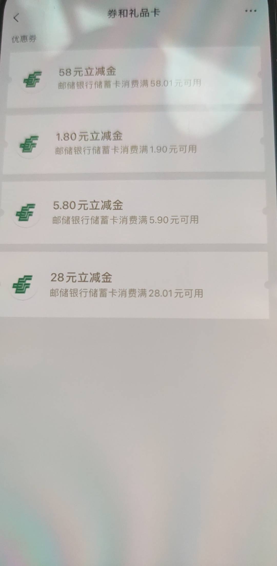 55分




79 / 作者:花至少 / 