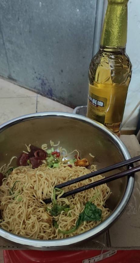 以前是陌陌，后面是soul。现在是啥？刚下载blued赶紧溜了，全部男的

1 / 作者:天空的时候给你 / 
