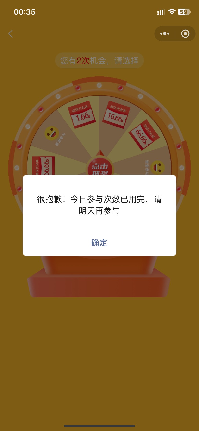 这么快？也没水啊。

81 / 作者:今天作业没毕业 / 