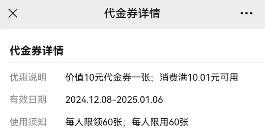 邮储有偷申请苟在搞大毛，1实名600，白v无限申请，啵啵们速度破解



5 / 作者:鲸鲨 / 