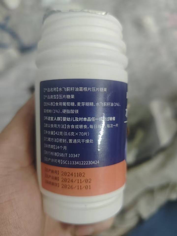 老哥们又倒下了刚买一个月的k70又要准备卖掉了。。。。京东才1000块

98 / 作者:纵容度数 / 