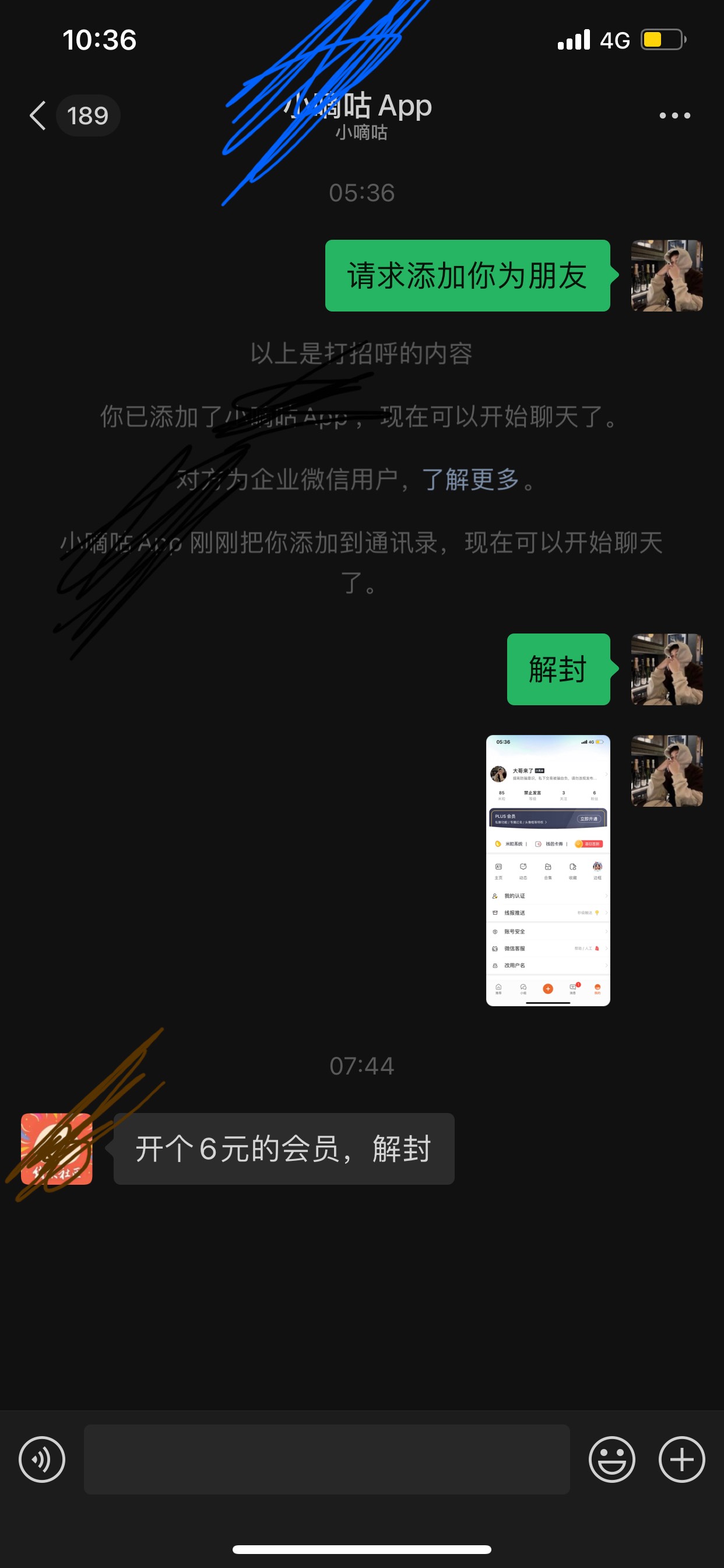 隔壁真的Cs 我开他吗闭

69 / 作者:ao朱颖姐 / 