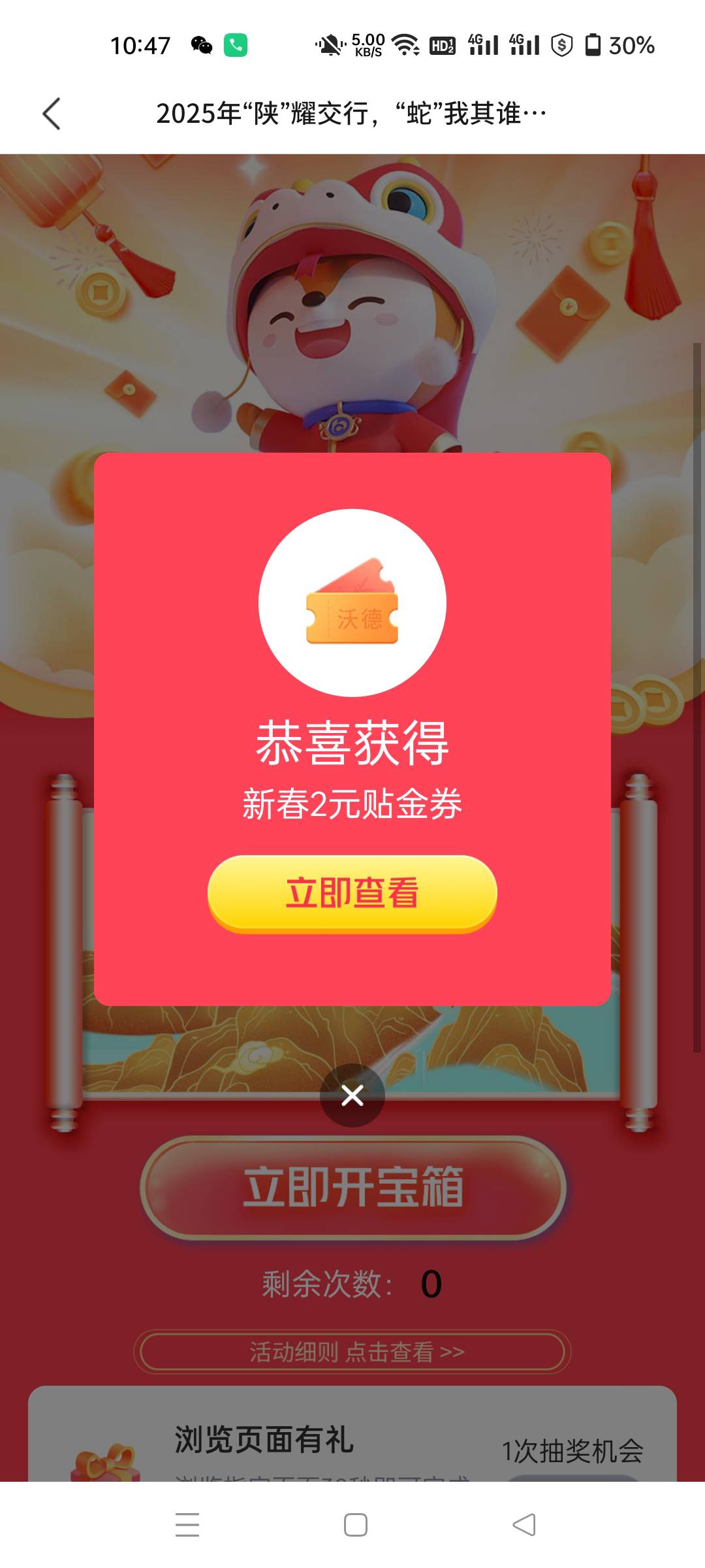 陕西12毛



59 / 作者:生蚝熟了 / 