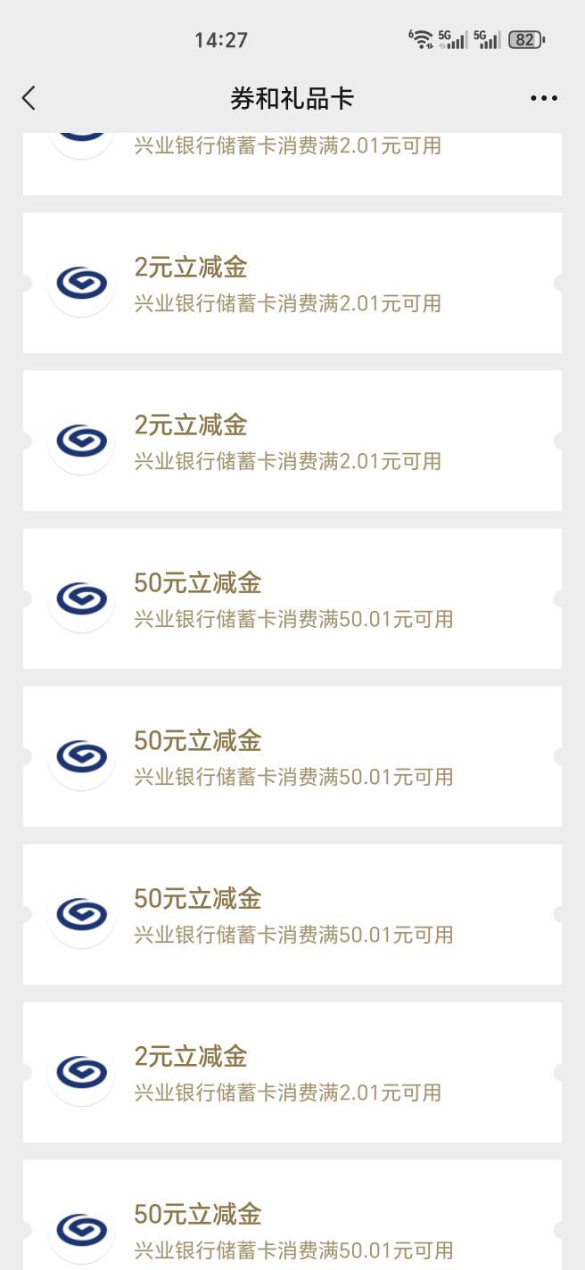 是不是又没货了 还有一个50没到

79 / 作者:吾既出，必绝之 / 