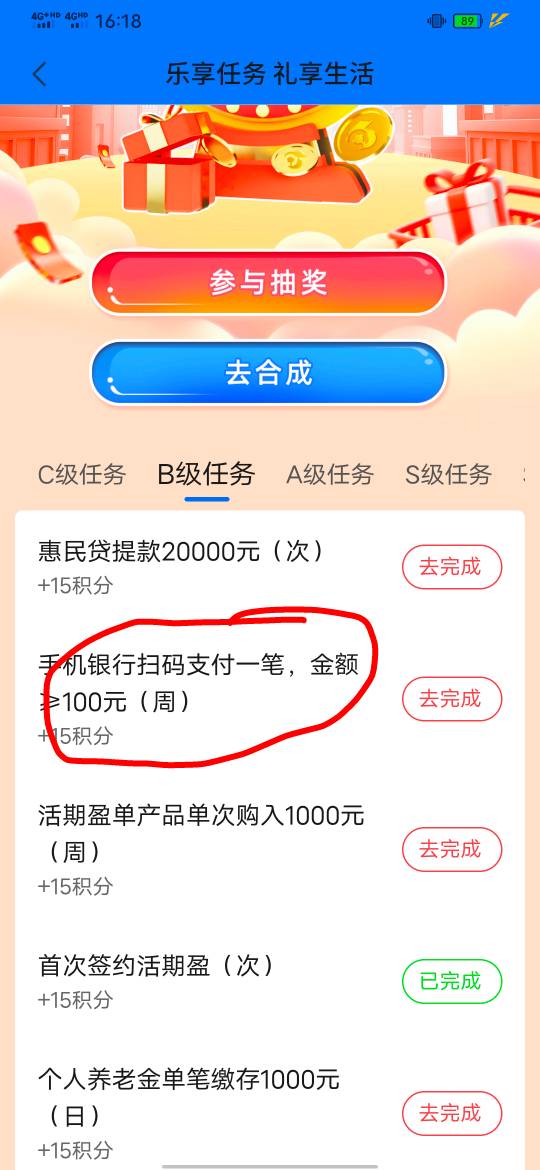 这是更新了吗？

70 / 作者:知了好 / 