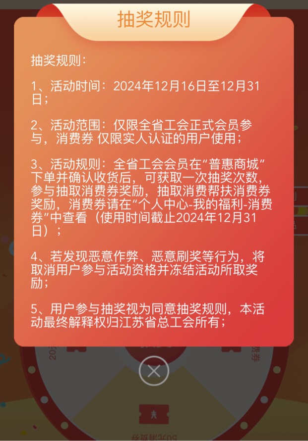 这是啥情况？

9 / 作者:歌 / 